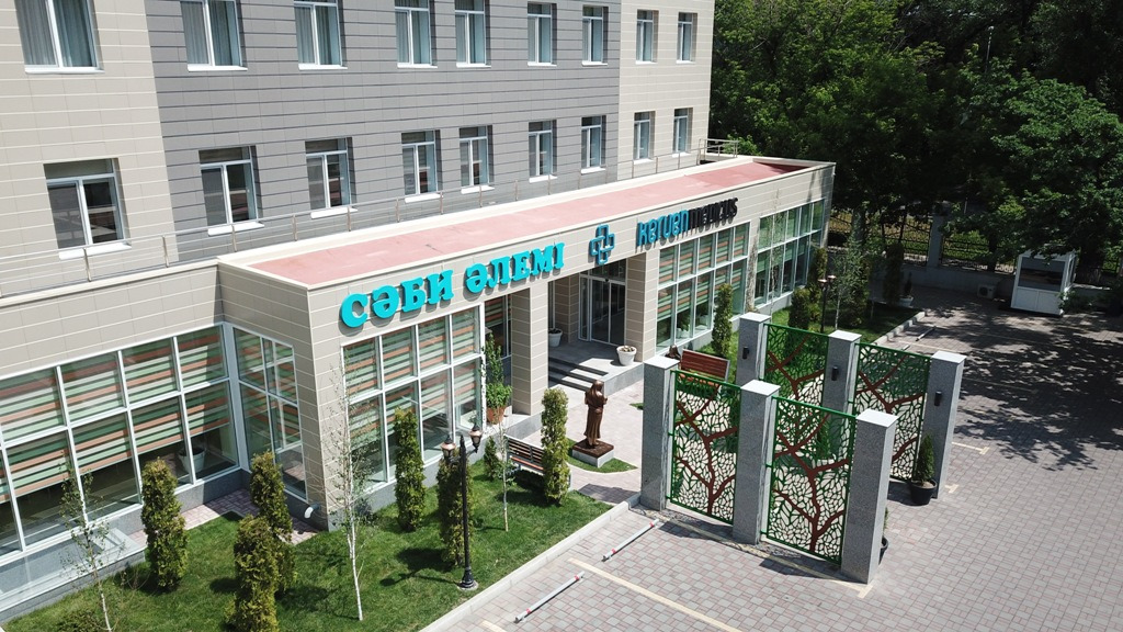 Сәби әлемі - the new building of the clinic Keruen - Medicus